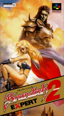 Brandish 2 - Expert (Japan) box cover front